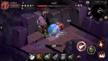 关于扭曲二法师8，9，10的详细打法...