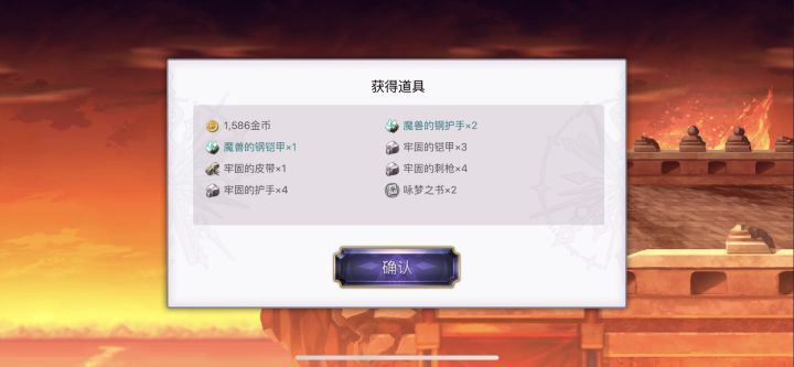nb截图