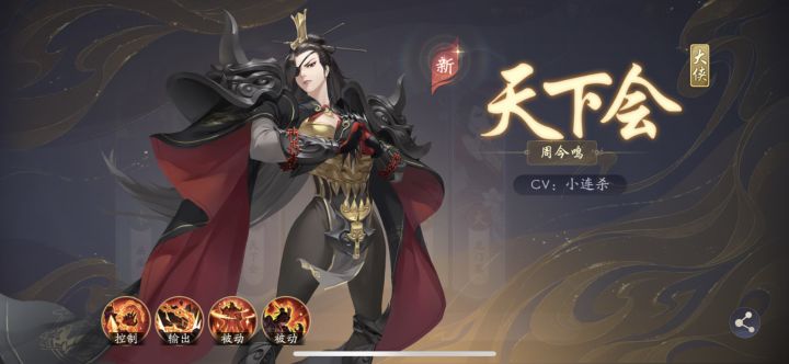 0氪党 帮忙看下搭配。截图