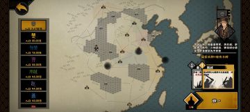 秦楚汉AI实力划分，最难打的居然是他？