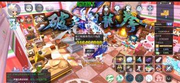 就业武僧，干啥都蒙，一入深坑，不死也疯。(普普通通的武僧攻略)