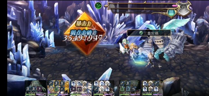 【水帖+记录帖】五只人工精灵打法 4截图
