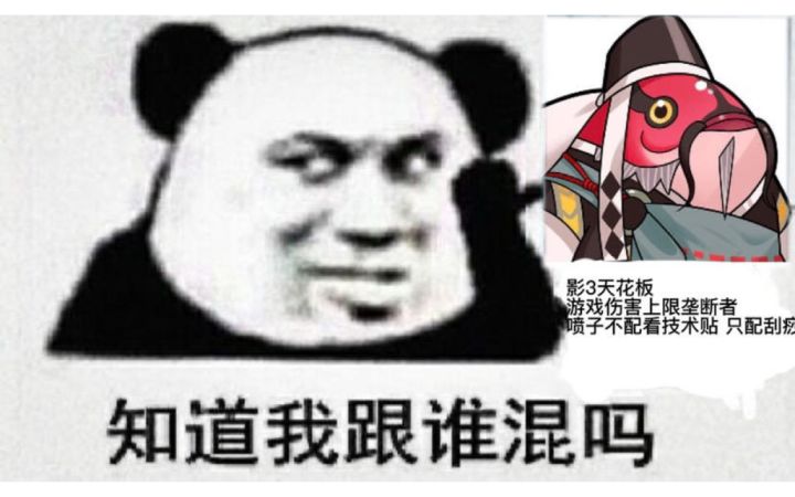 单刷上官斩（二）截图
