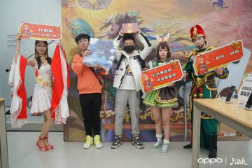 沈阳OPPO三国杀水友线下见面会