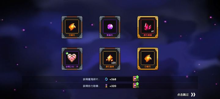 为什么我这么非截图
