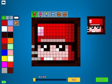 ＃金苹果创作大赛 冬雅作品