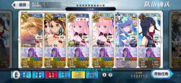 阴间本3t低配打法