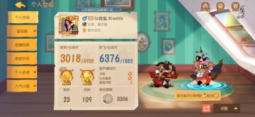 OK兄弟们全体目光向我看齐，全段位鼠通用思路讲解