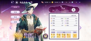 杂七杂八的攻略，记我走过的弯路①