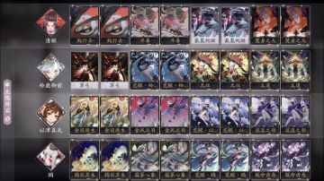 百闻牌品酒15小攻略