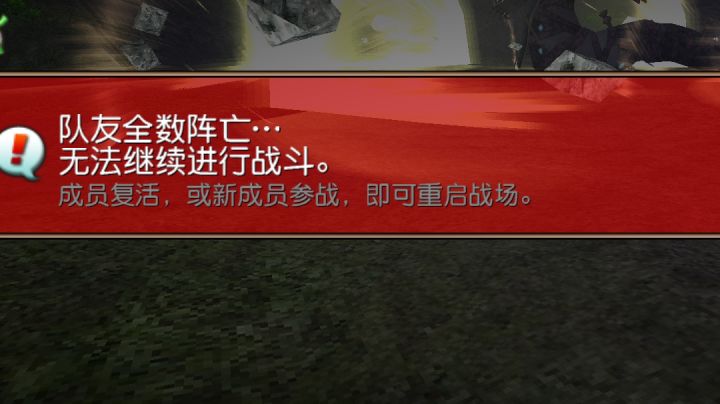 一只萌新前来炸魔截图