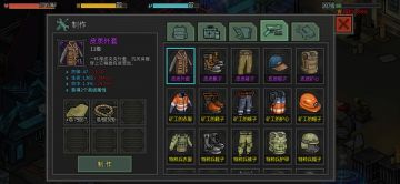 一个赚硬币小技巧（然并卵，还废手）