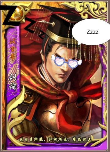 汉宣帝本纪攻略