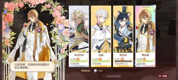 【全网最平民寻忆阵容！我觉得没有之一！】