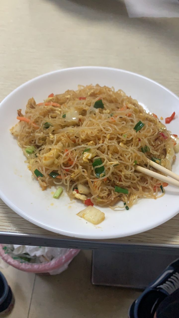 生活为了什么截图