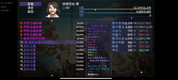 低配爆率队50深渊boss全通攻略，奇美拉嘤祖轻松过，低配50深渊抄家难，还得是迈哥