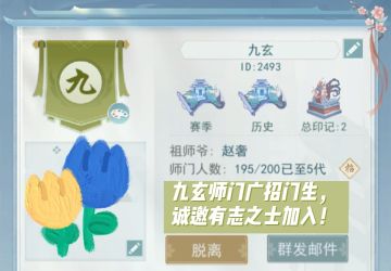 【时光易逝，流水匆匆】