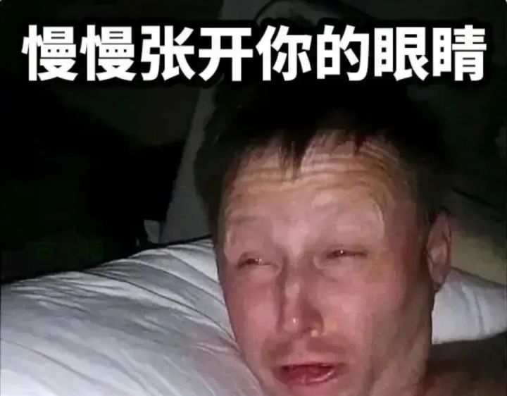 日常练手感 1截图