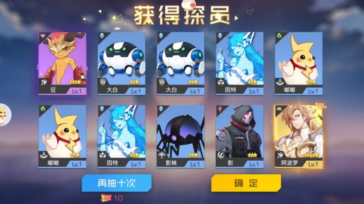 这是为什么呢?截图