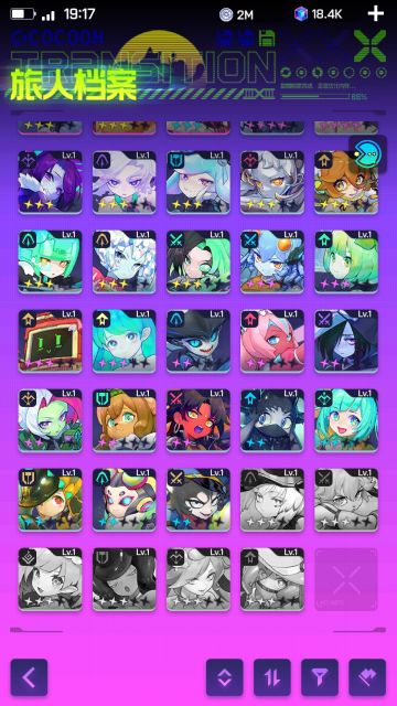 1+6元党 基本算是全图鉴了