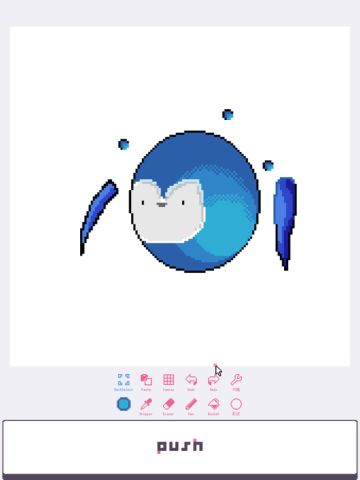 画了一个自己想的小怪