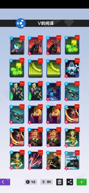 间谍邦推荐 害这真是老存货了