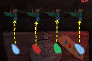 纸嫁衣2奘铃村☞风车谜题攻略