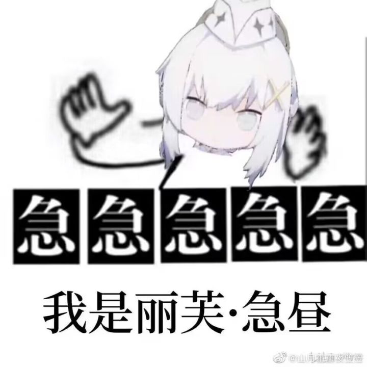 大伙再不攻击kl，我可要攻击大伙了截图