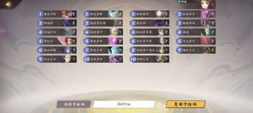 慢风新解（不是脏风）