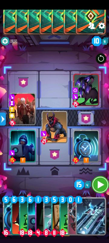 【卡组实战】请问你们是否见过一种从天而降的能量白嫖法