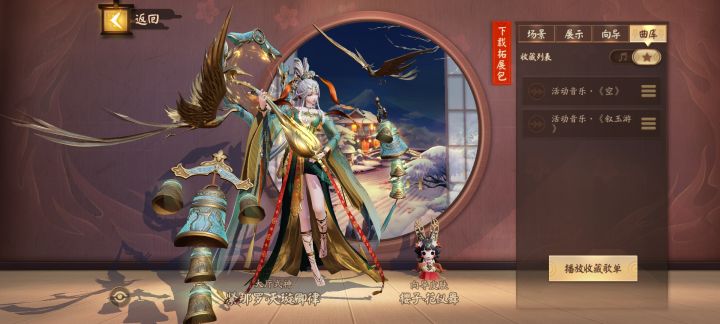 萌新想问下截图