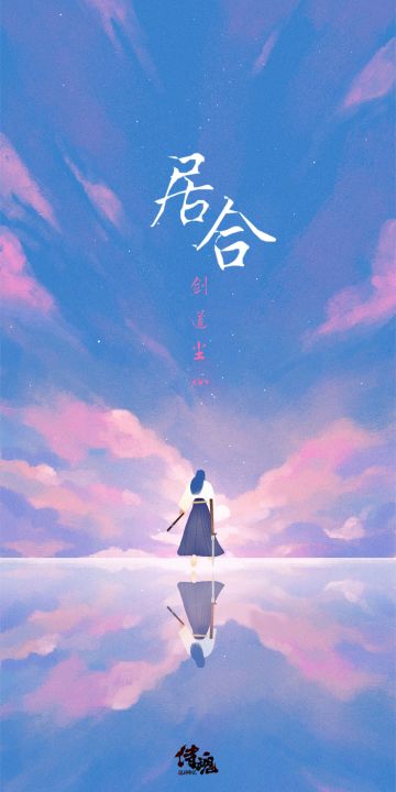 【居合壁纸】一个一个职业在更新，感谢支持