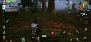 《黎明觉醒：生机》新手“采集”攻略以及注意事项