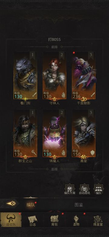 古老飞龙最低配置