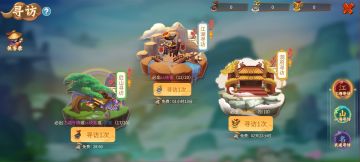 多方面分析活动培养价值【十】