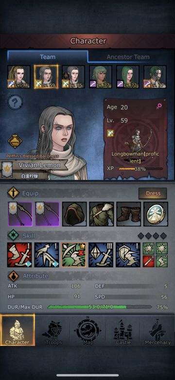 萌新的第一个小屠弓