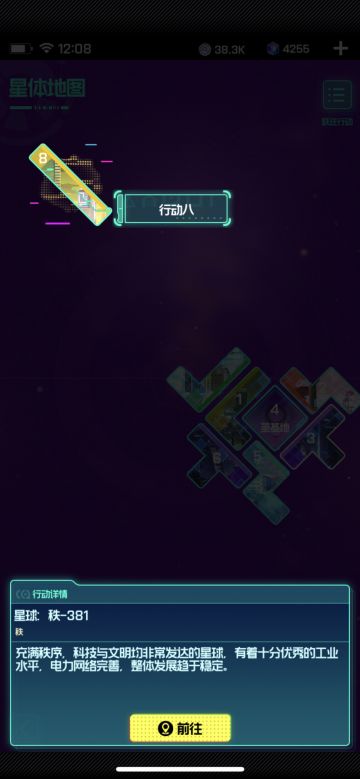 一元党，目前进度8-1，分享一下感悟