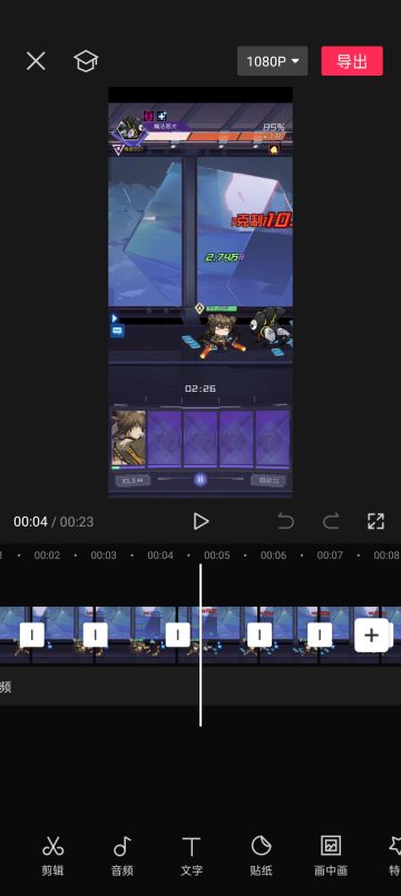 麟的实际攻速低于面板攻速