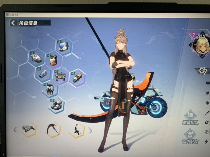 这合理吗？？截图