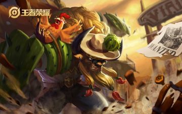 12月3日体验服停机更新公告：牛魔、鲁班大师调整