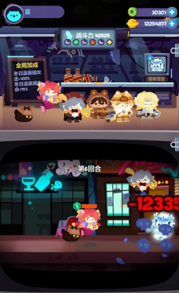 【本周流亡街方案④】史卡超车刺客ᕕ( ᐛ )ᕗ