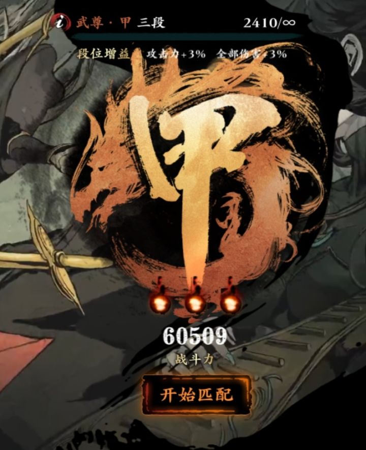 没错我就是(冯宝宝)第一次发论坛有点紧张,不知道说些什么。(齐宝宝)镇楼截图