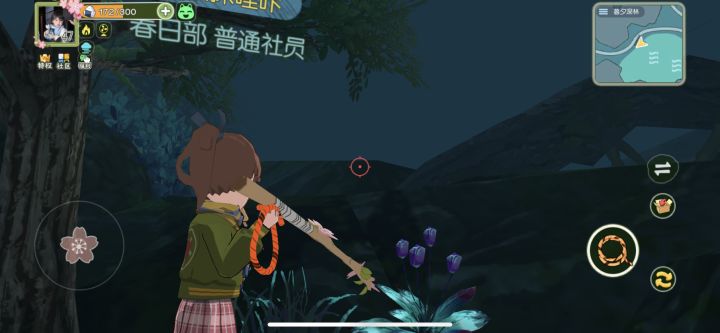 我人都傻了截图