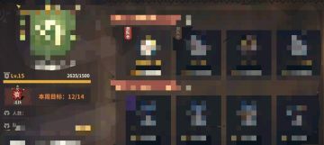 这游戏能活下去的方法