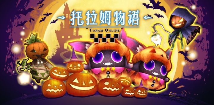 一分钟速通别墅,连幽灵的影子都没看见截图