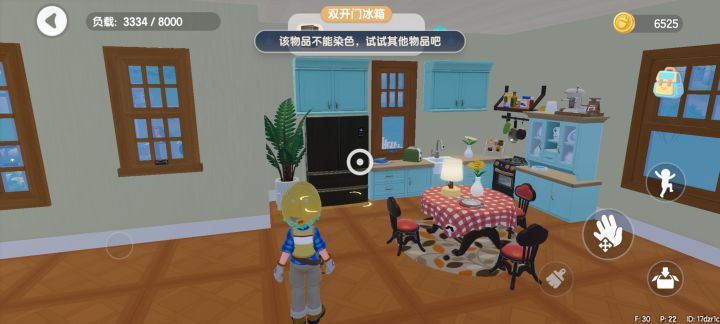 当时我怎么就被迷惑了买了这个双开门冰箱截图