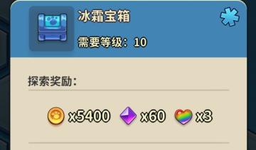 五系精灵属性及完整天赋