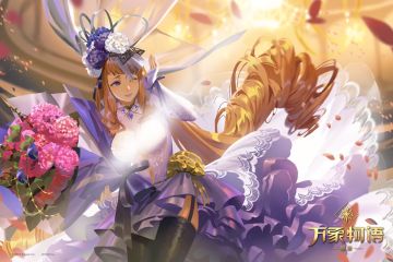 芙蕾莉卡SP──小帅哥～人家穿这样好看吗？