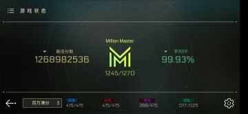 +0.01%可能值得发一下