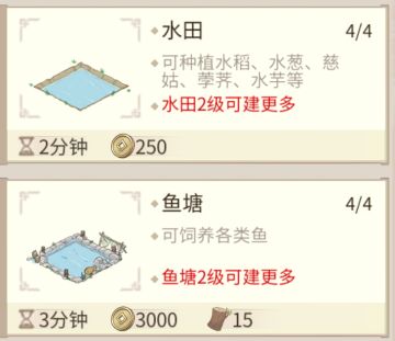 今天第一天玩就赚千万收入新手暴力玩法窍门